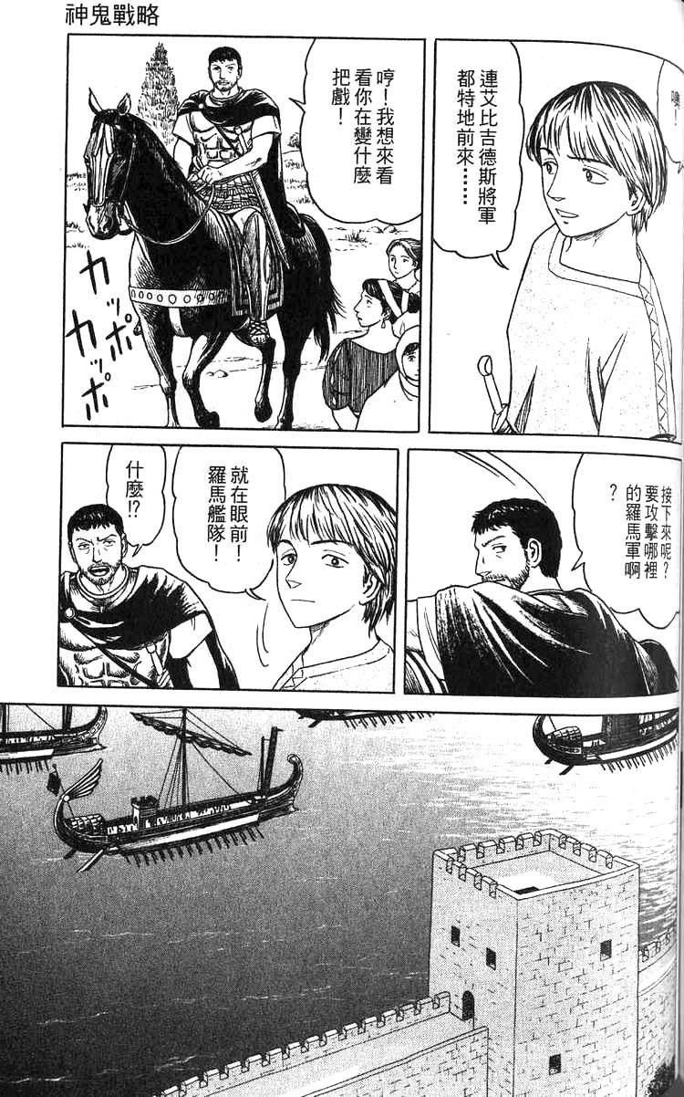第164页