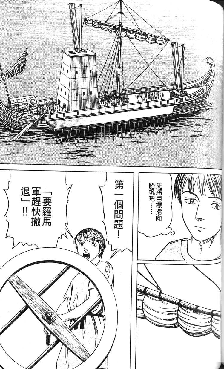 第168页