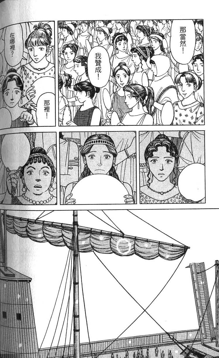 第169页