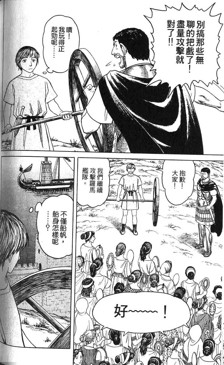 第177页