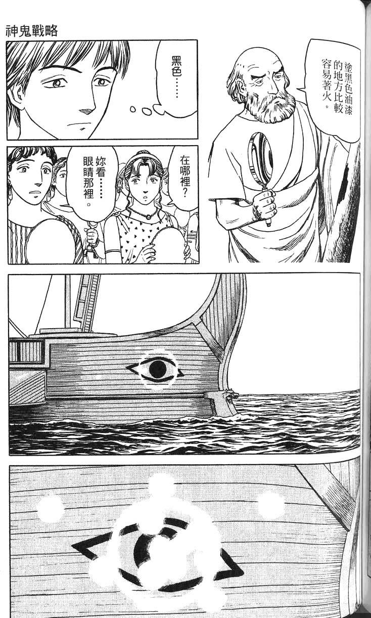 第178页