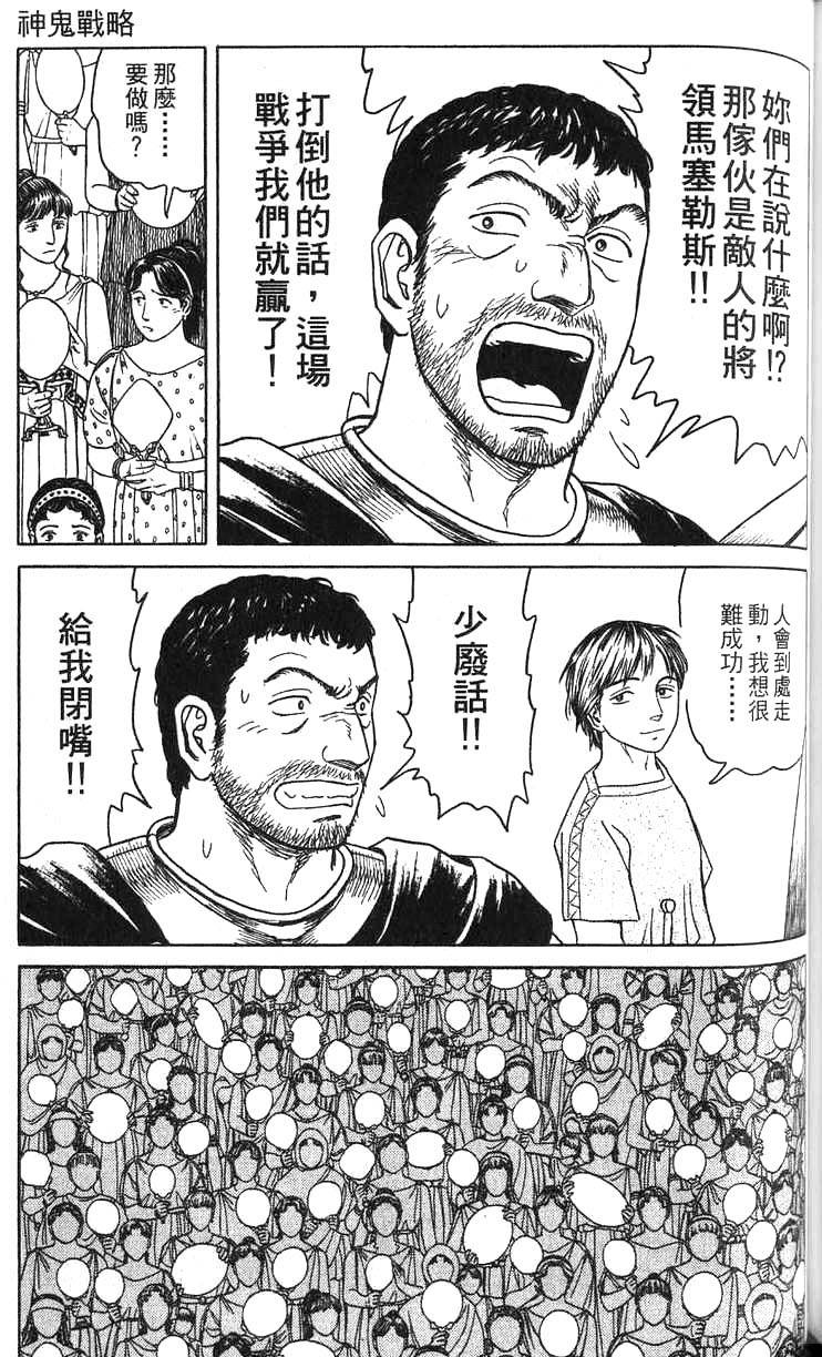第184页