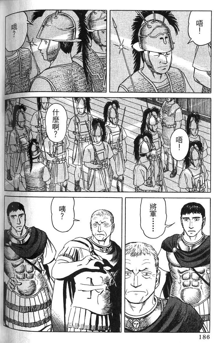 第185页