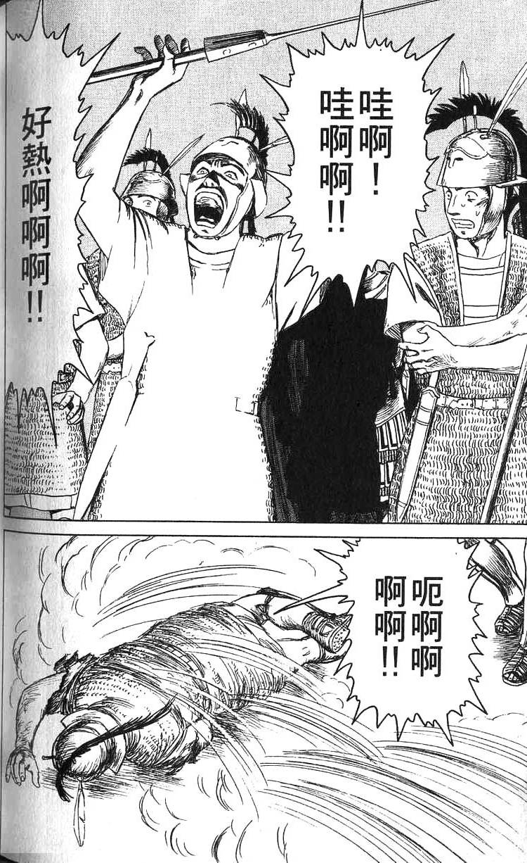 第189页