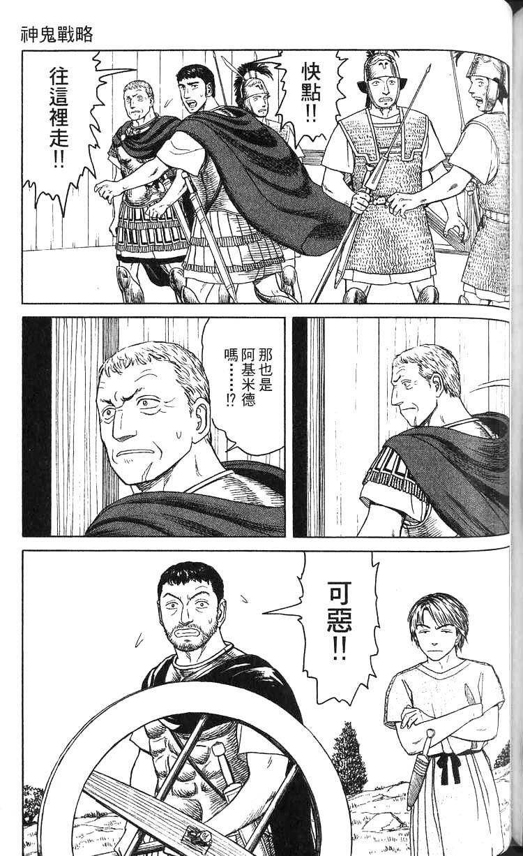第190页