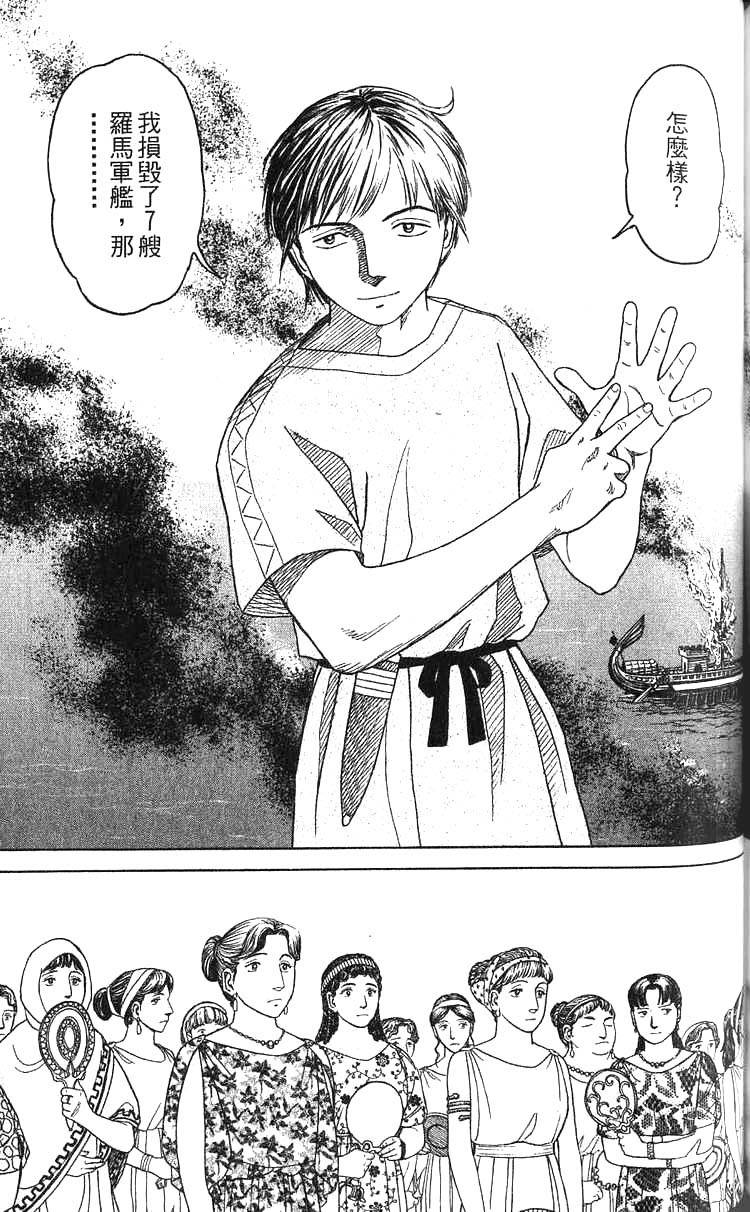 第194页