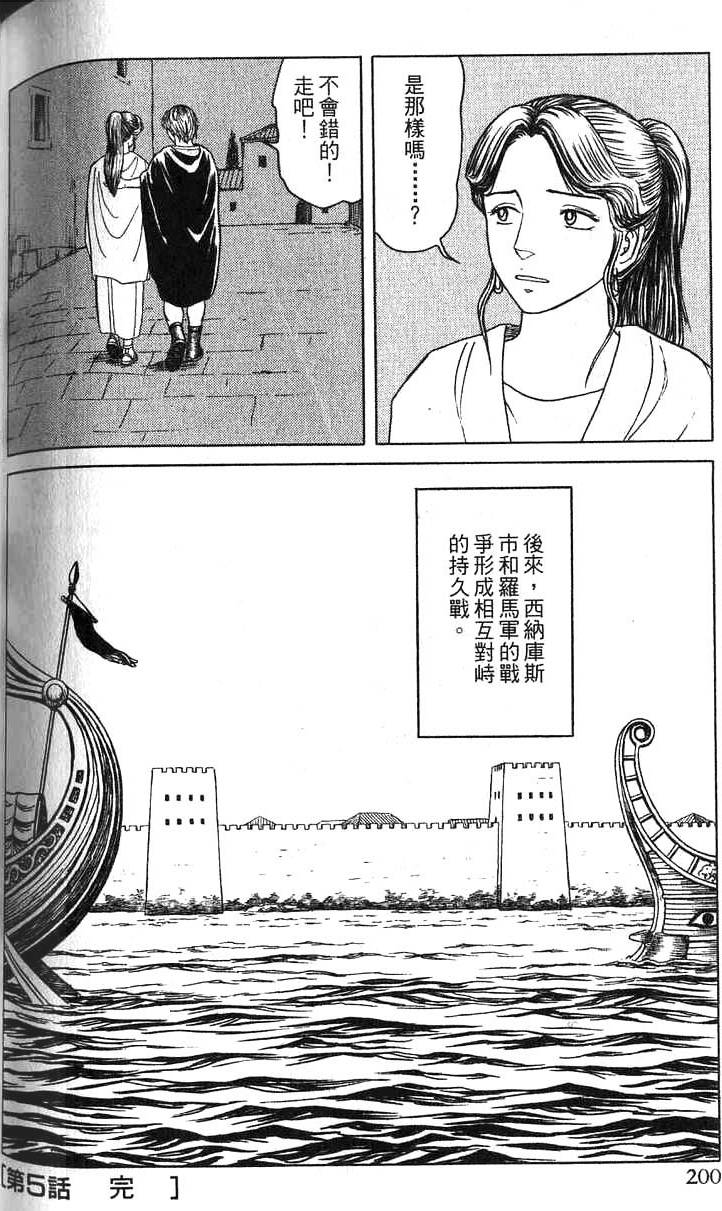 第199页