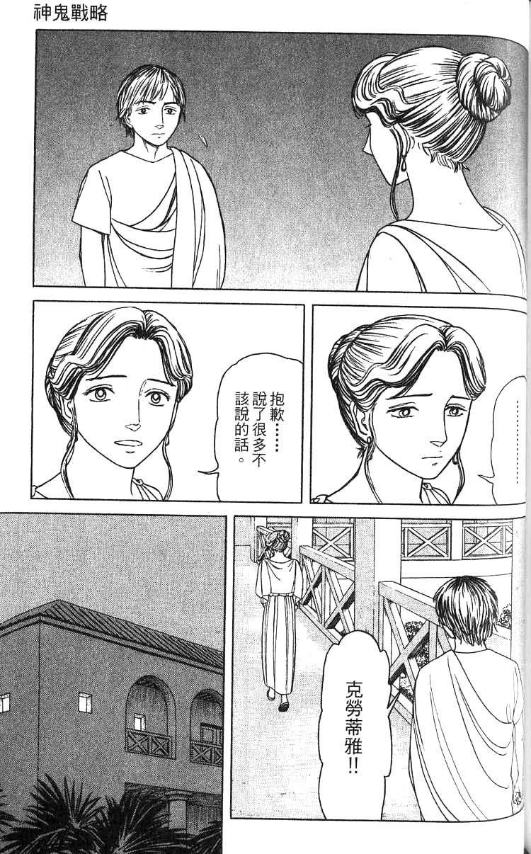 第204页