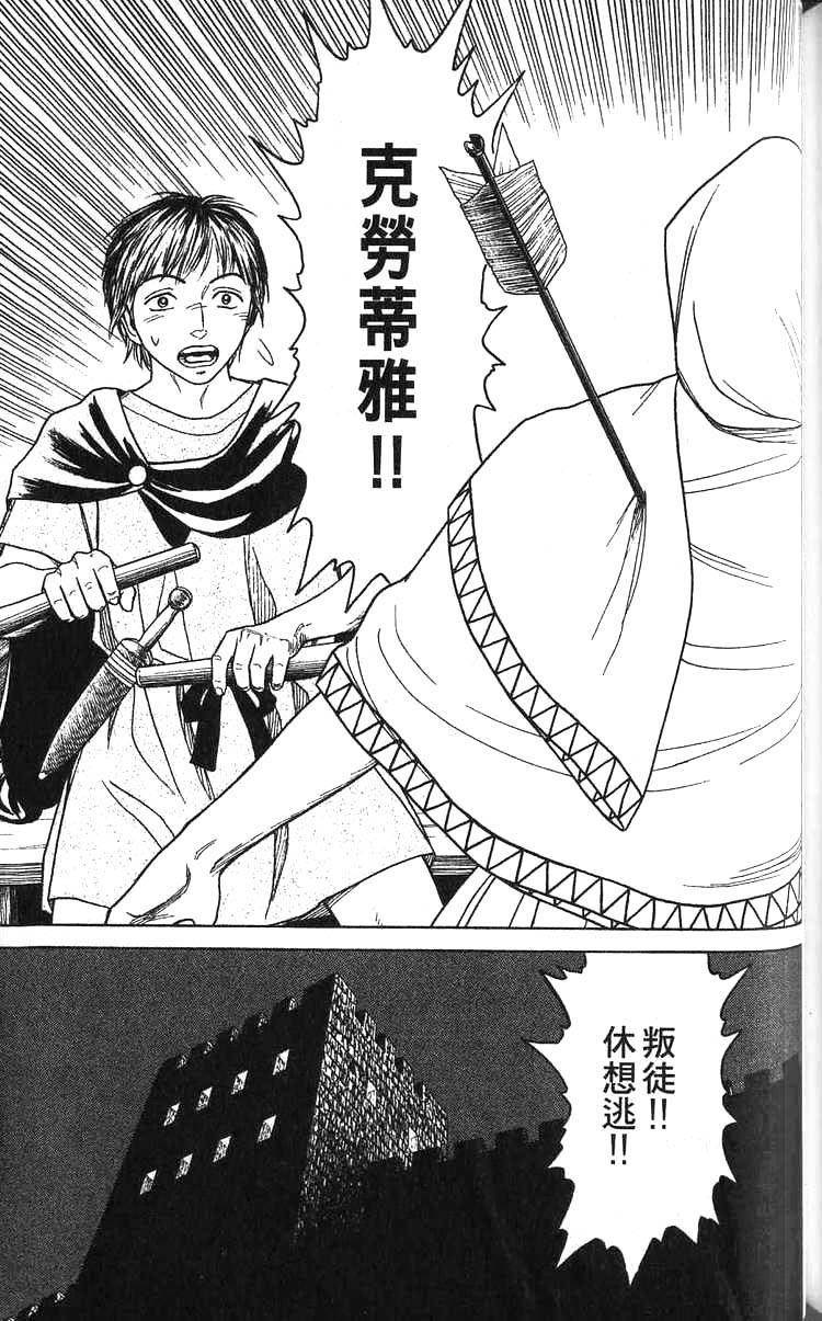 第214页