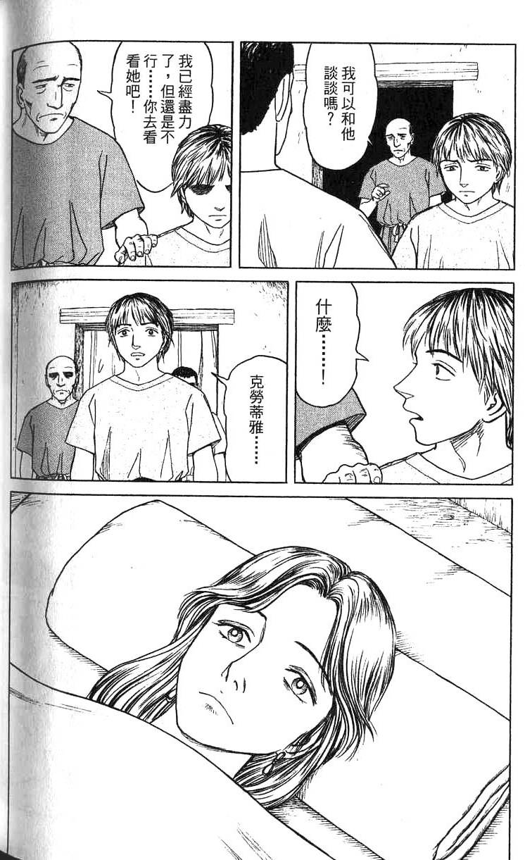 第223页