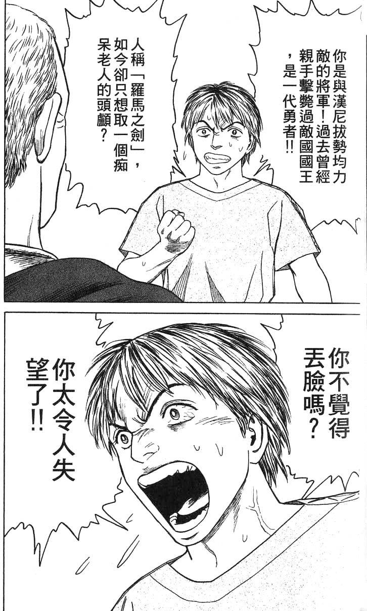 第236页