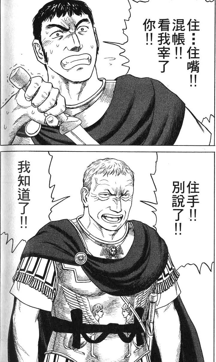 第237页