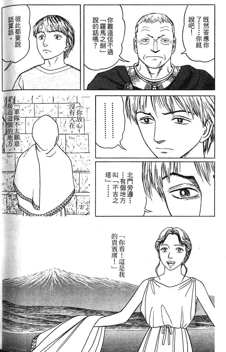 第239页