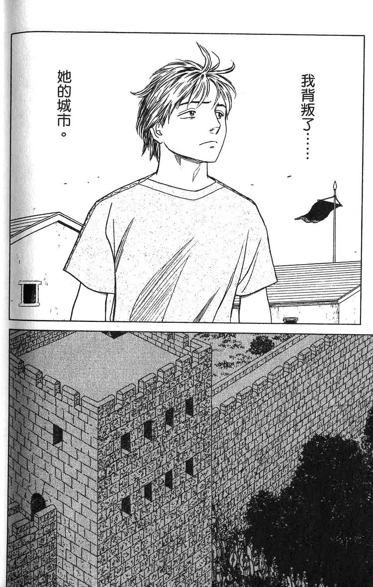 第243页
