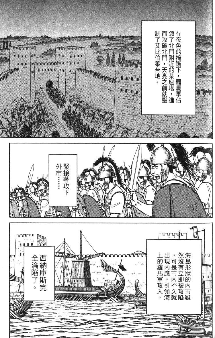 第244页