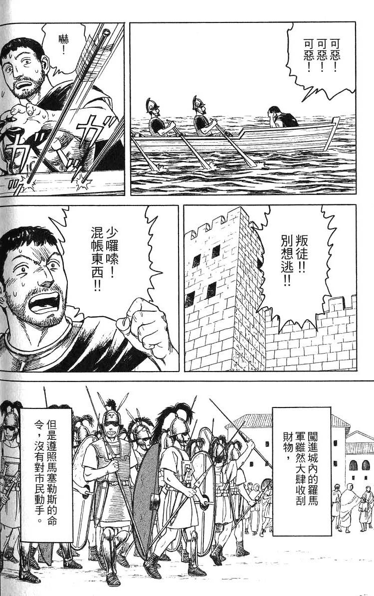 第245页