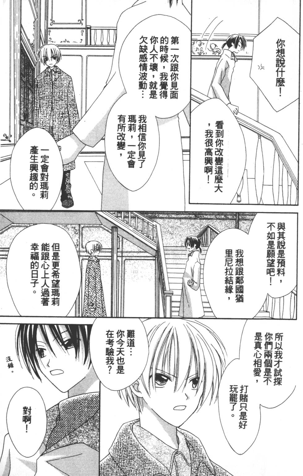 第125页