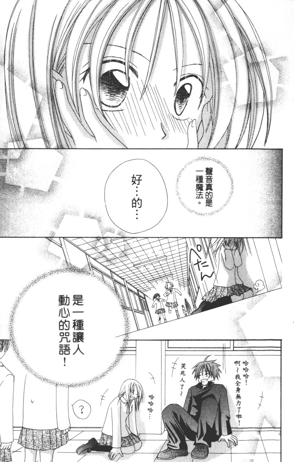 第175页