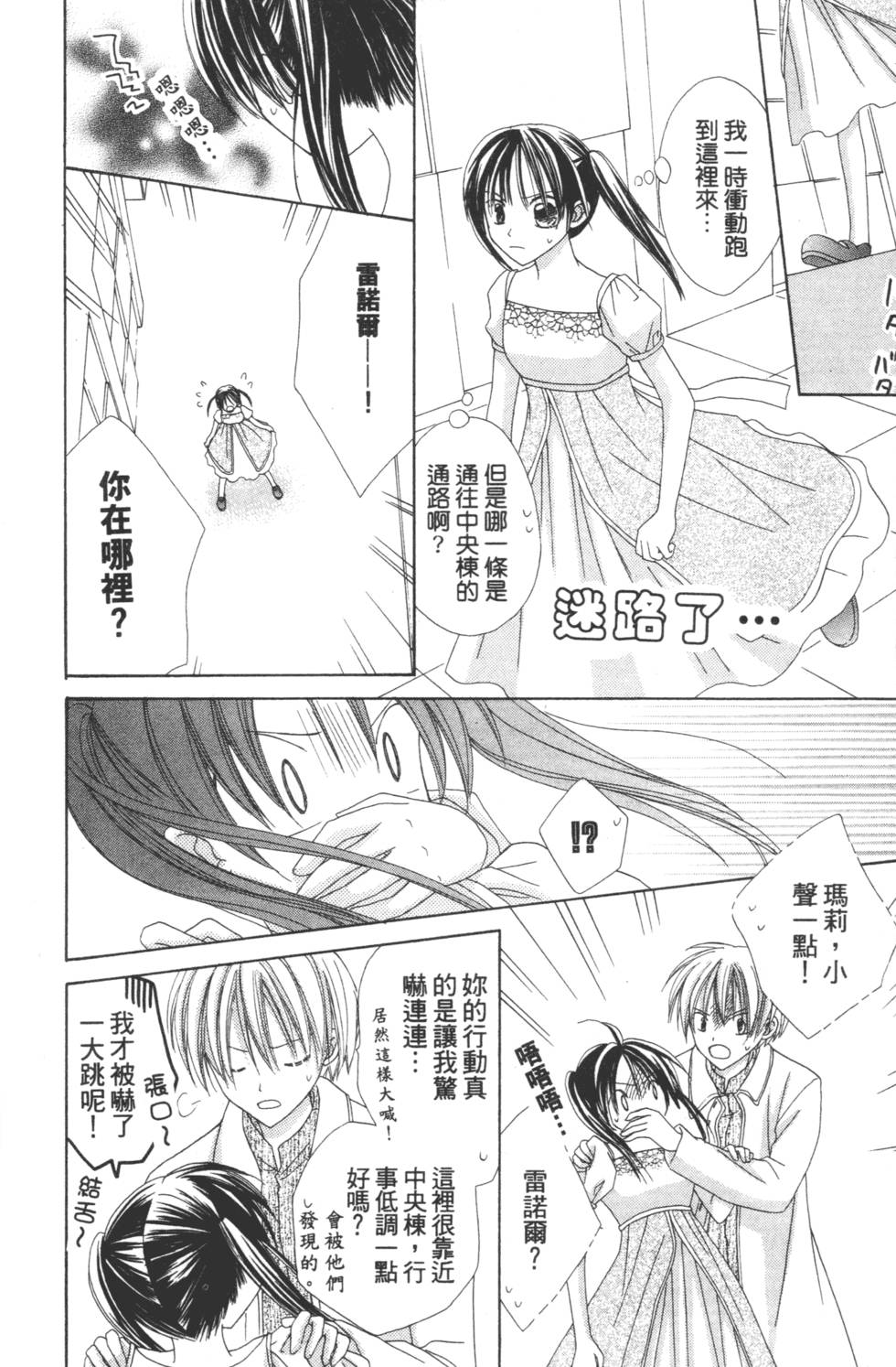 第126页