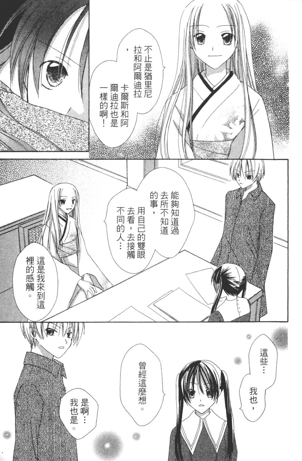 第125页