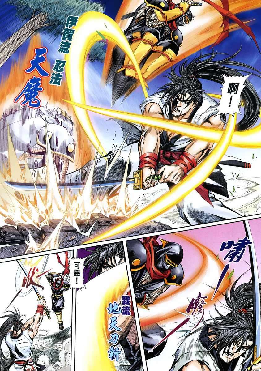 第22页