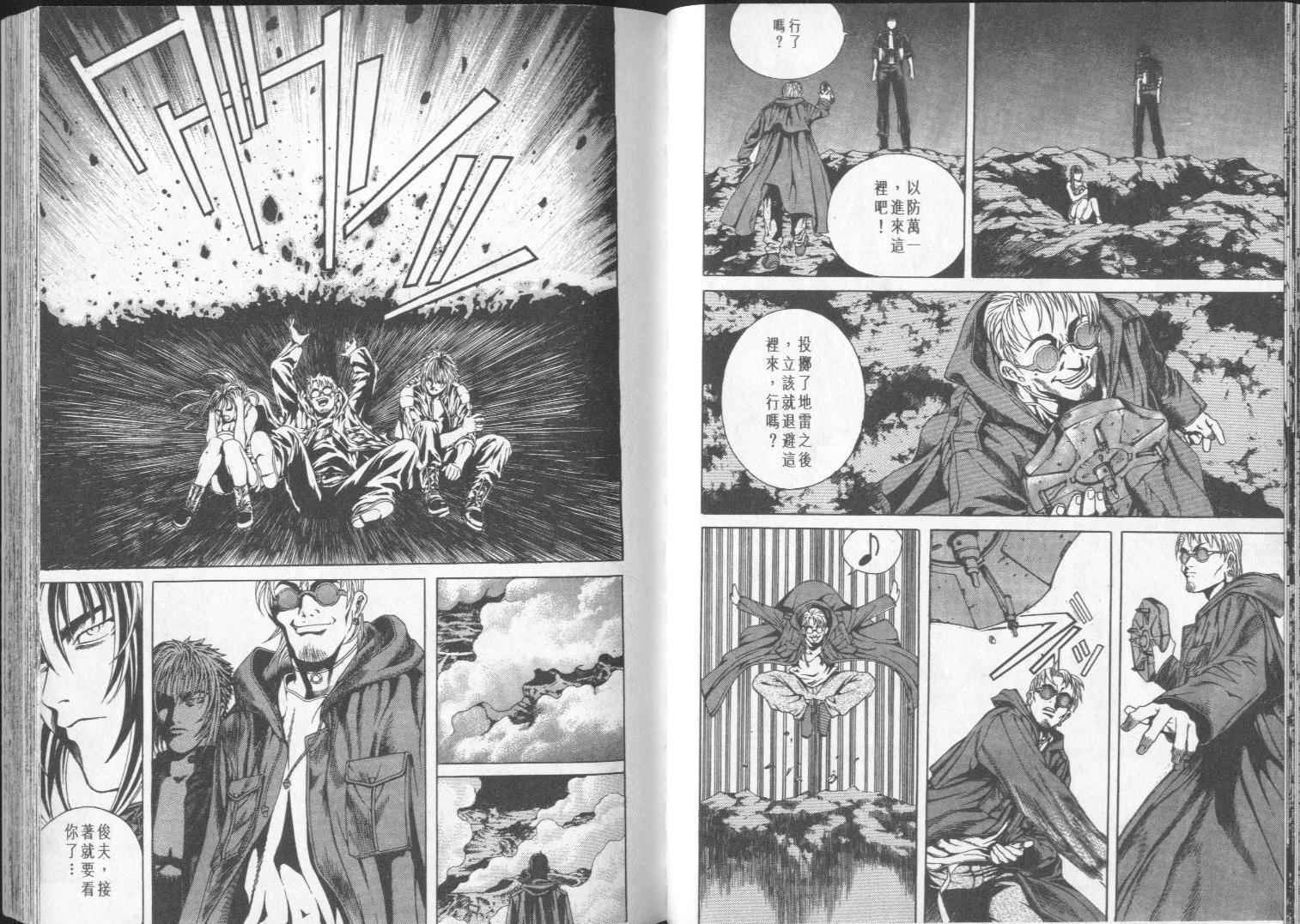 第36页