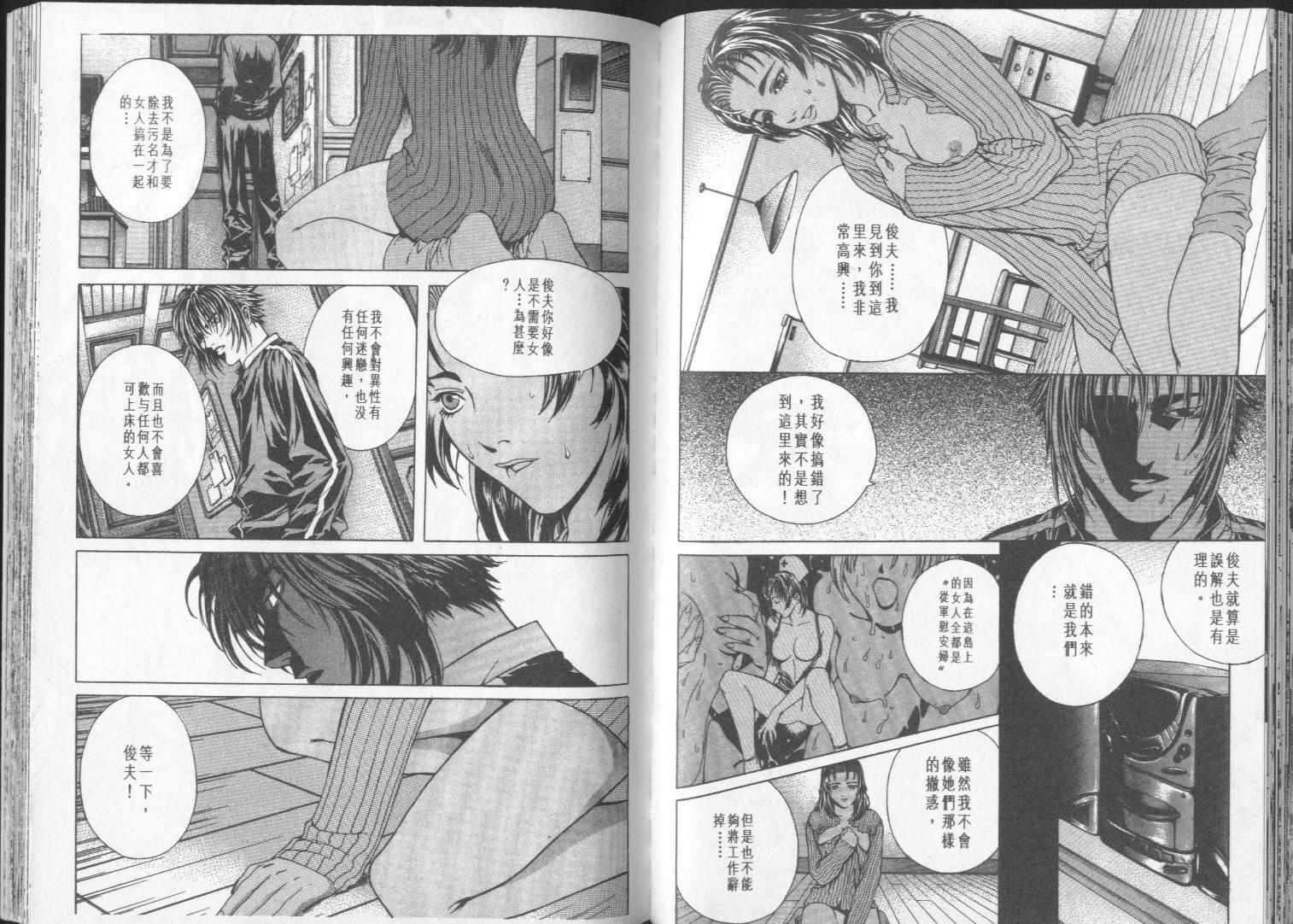 第60页