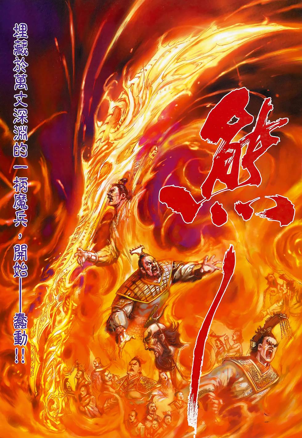 第39页