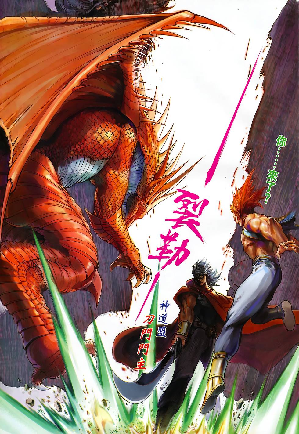 第26页