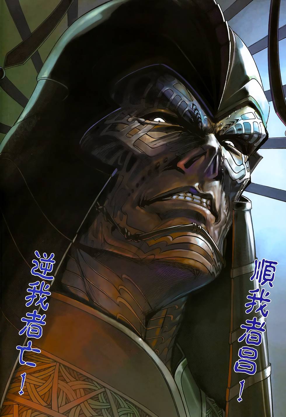 第3页