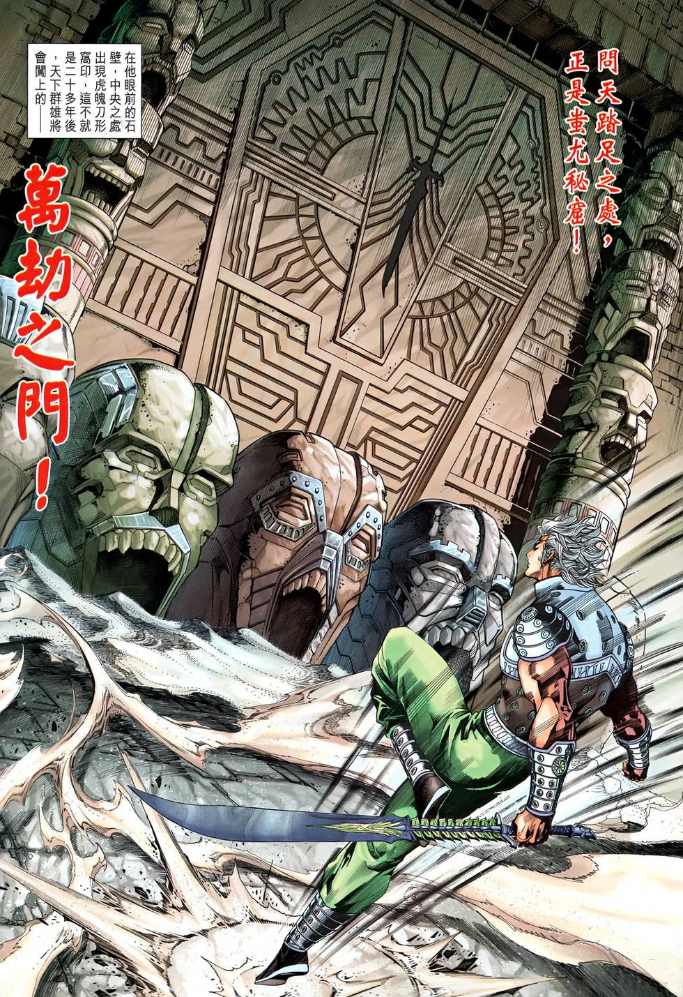 第10页