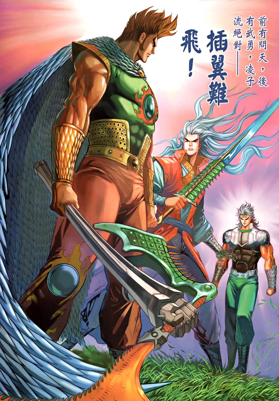 第30页