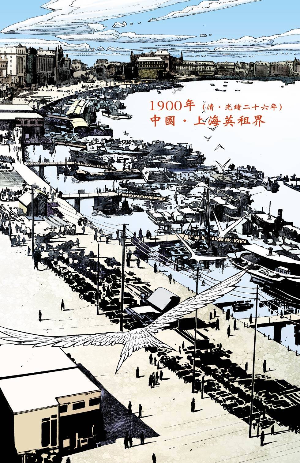 第52页