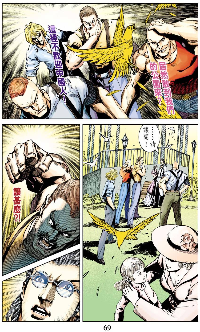第65页