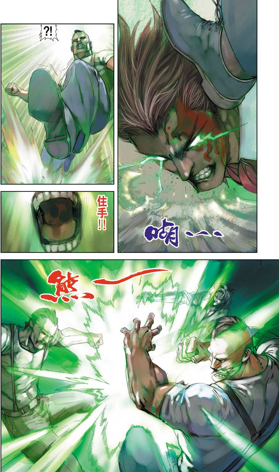 第68页