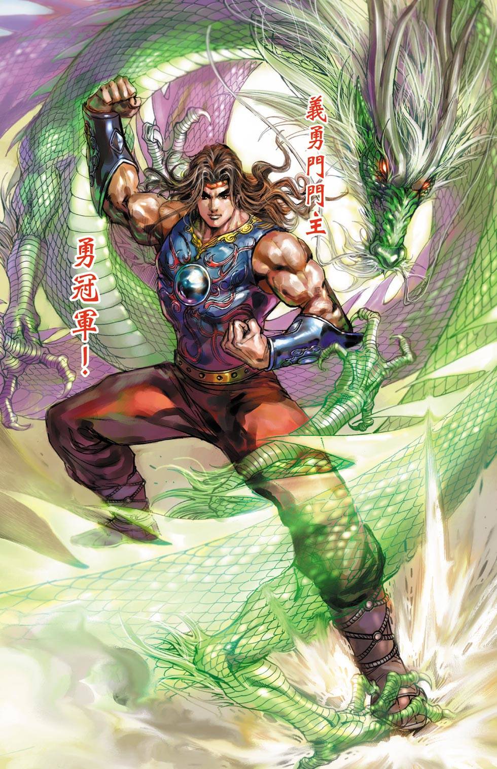 第88页