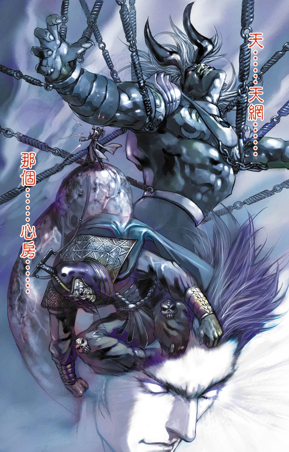 第31页