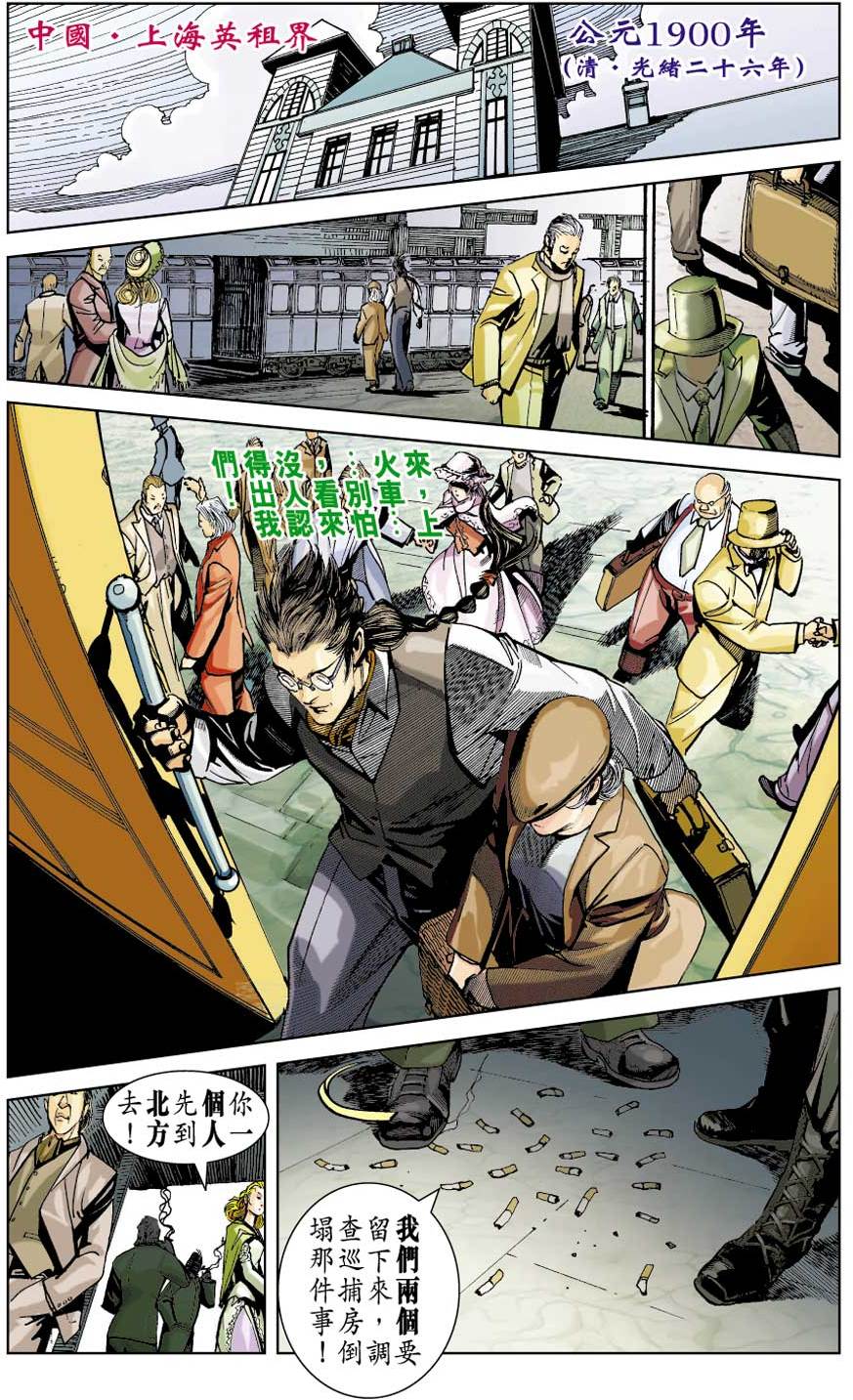 第84页