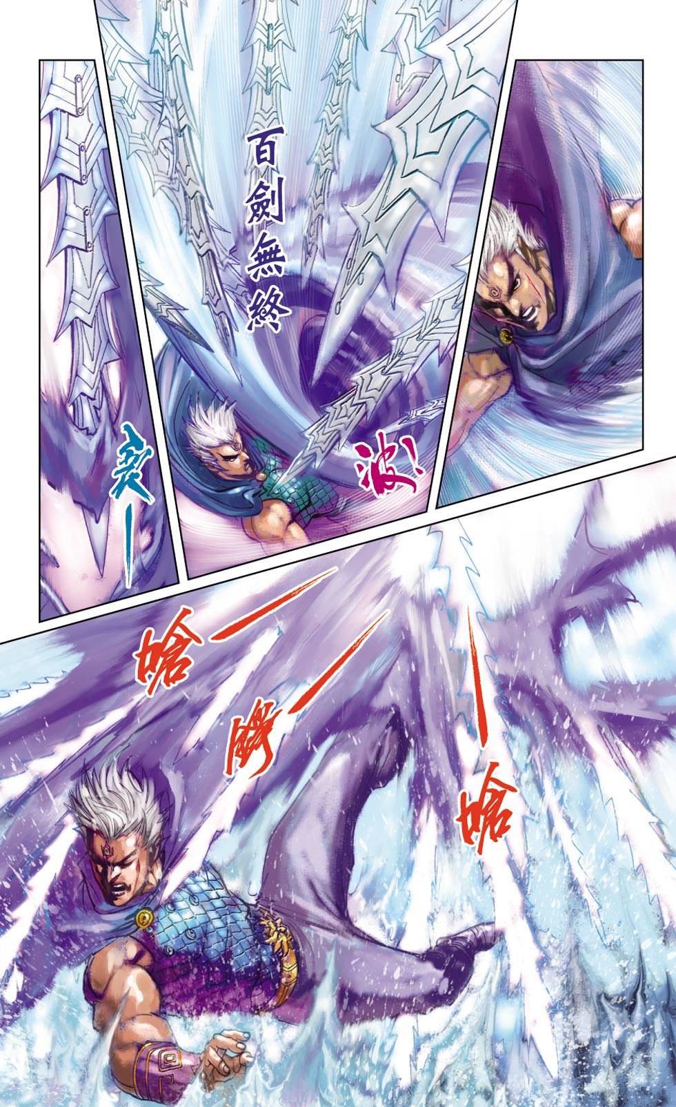 第83页