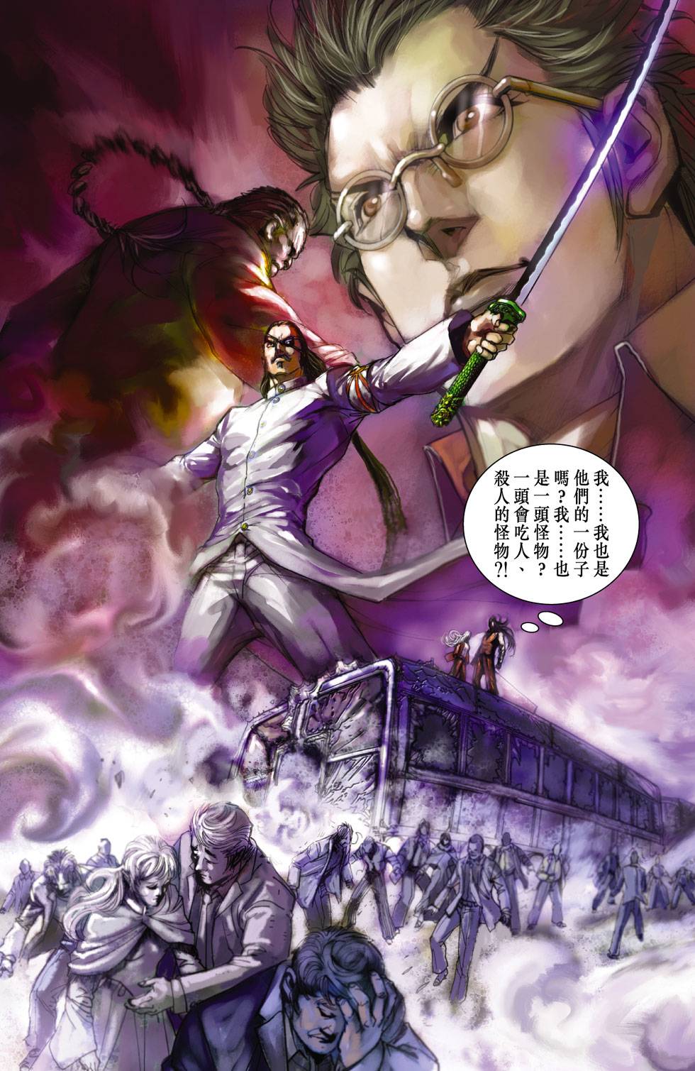 第63页