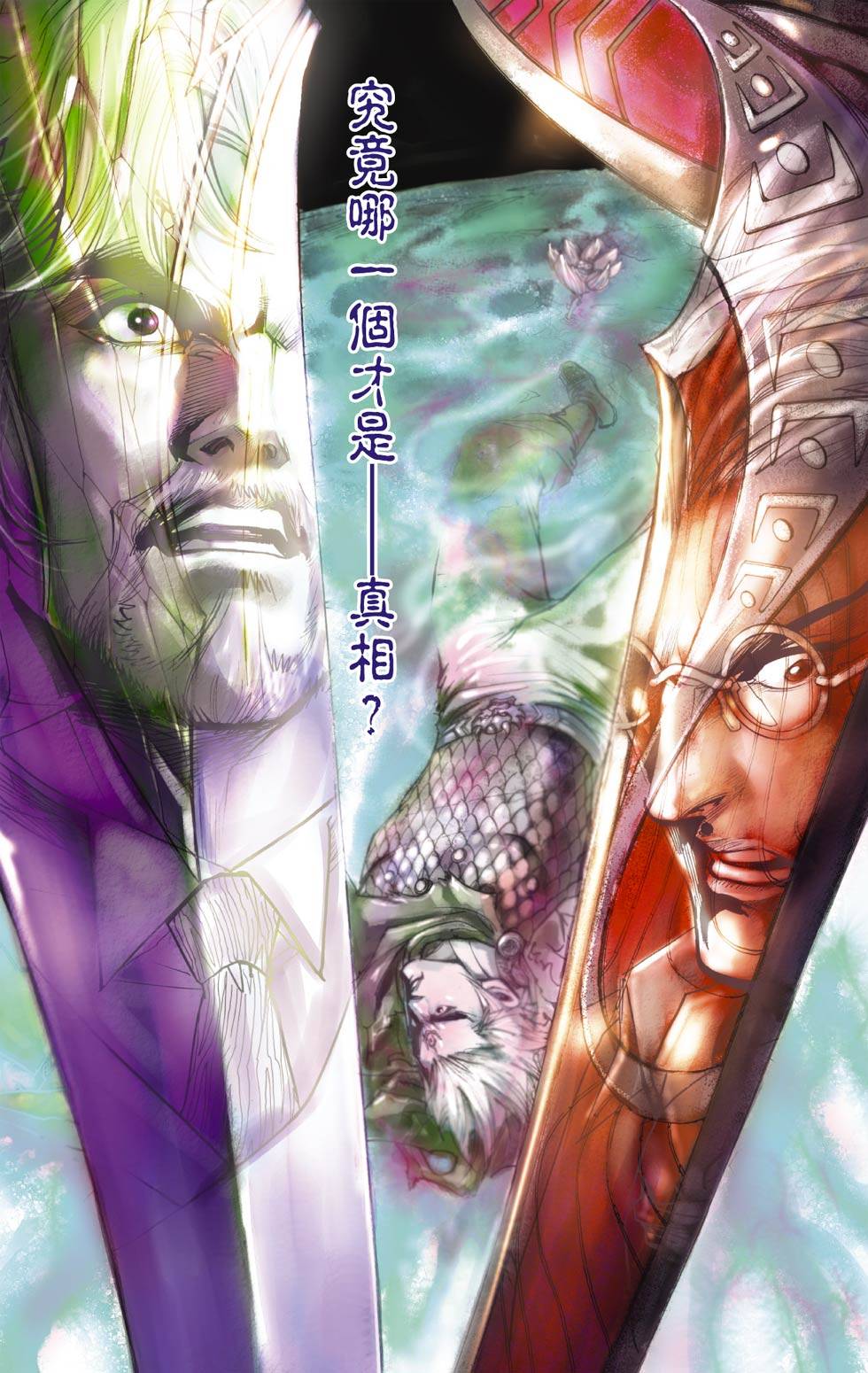 第84页