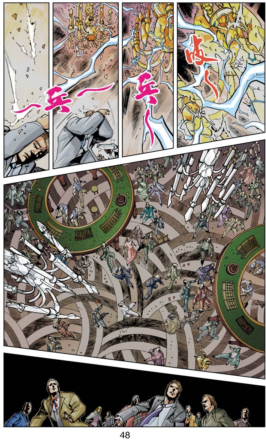 第43页