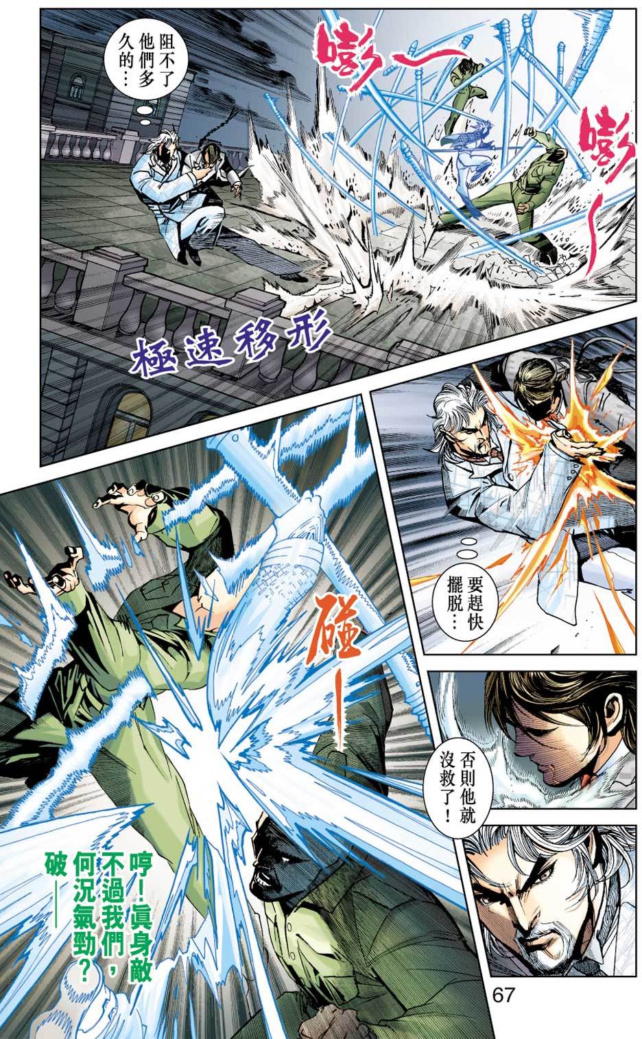 第62页