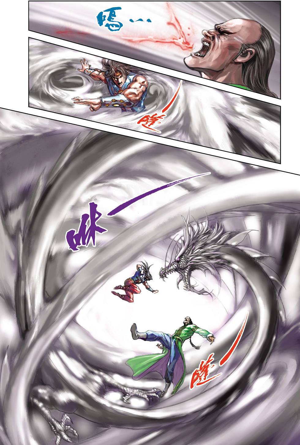 第46页