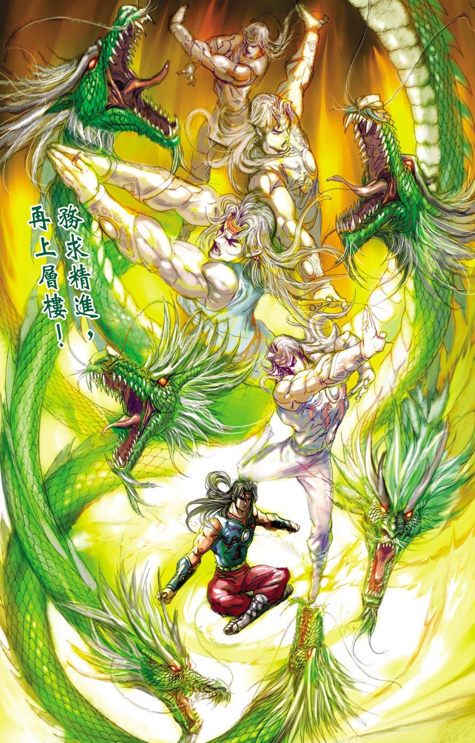 第59页
