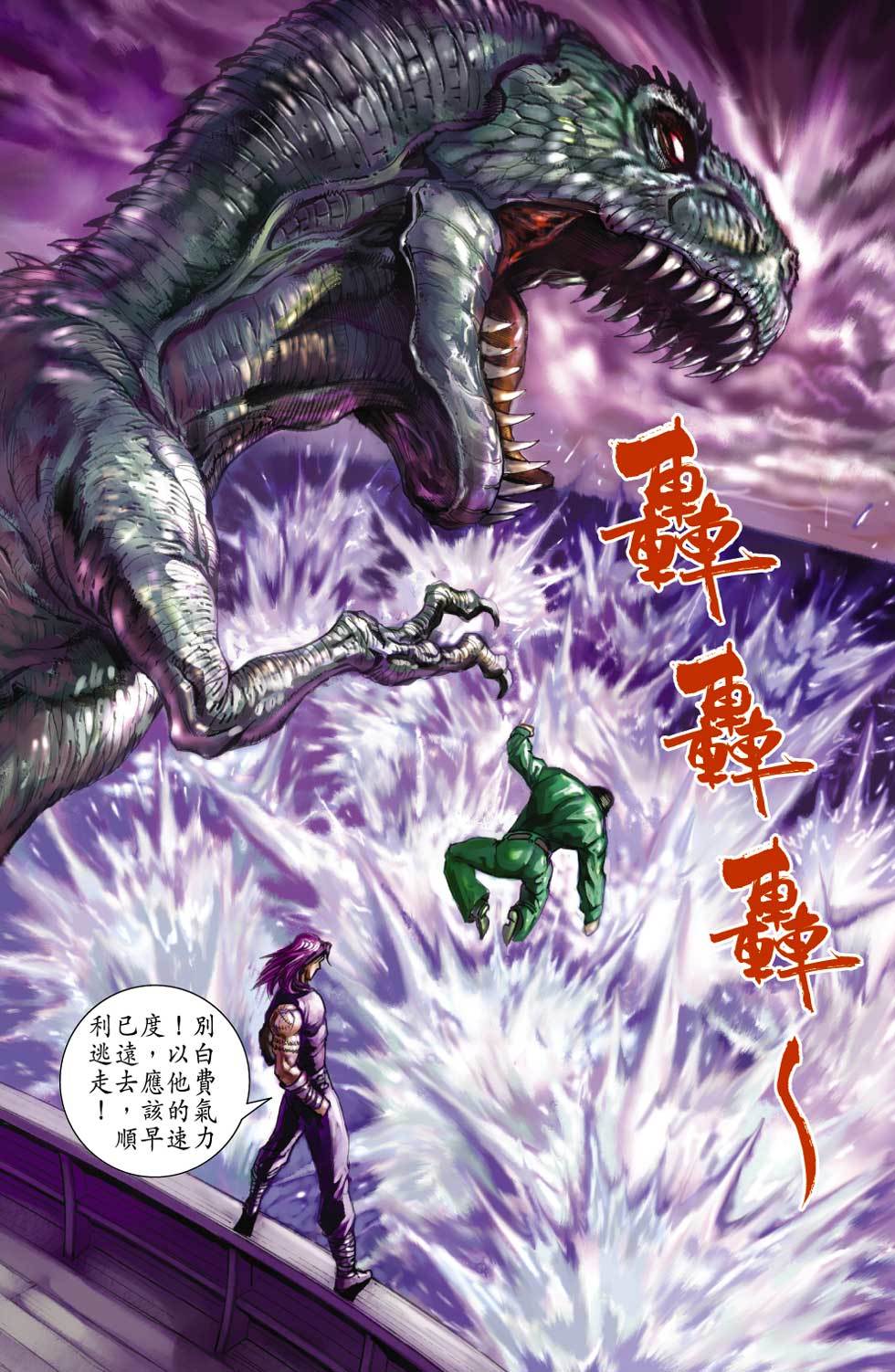 第42页