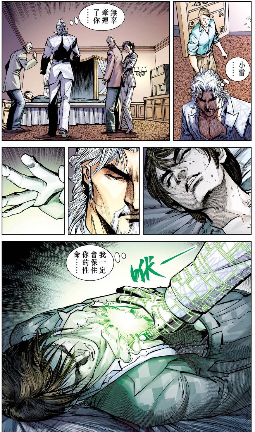 第45页
