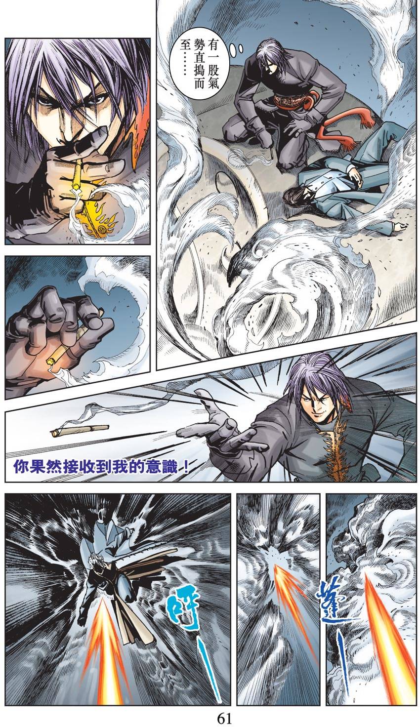 第57页