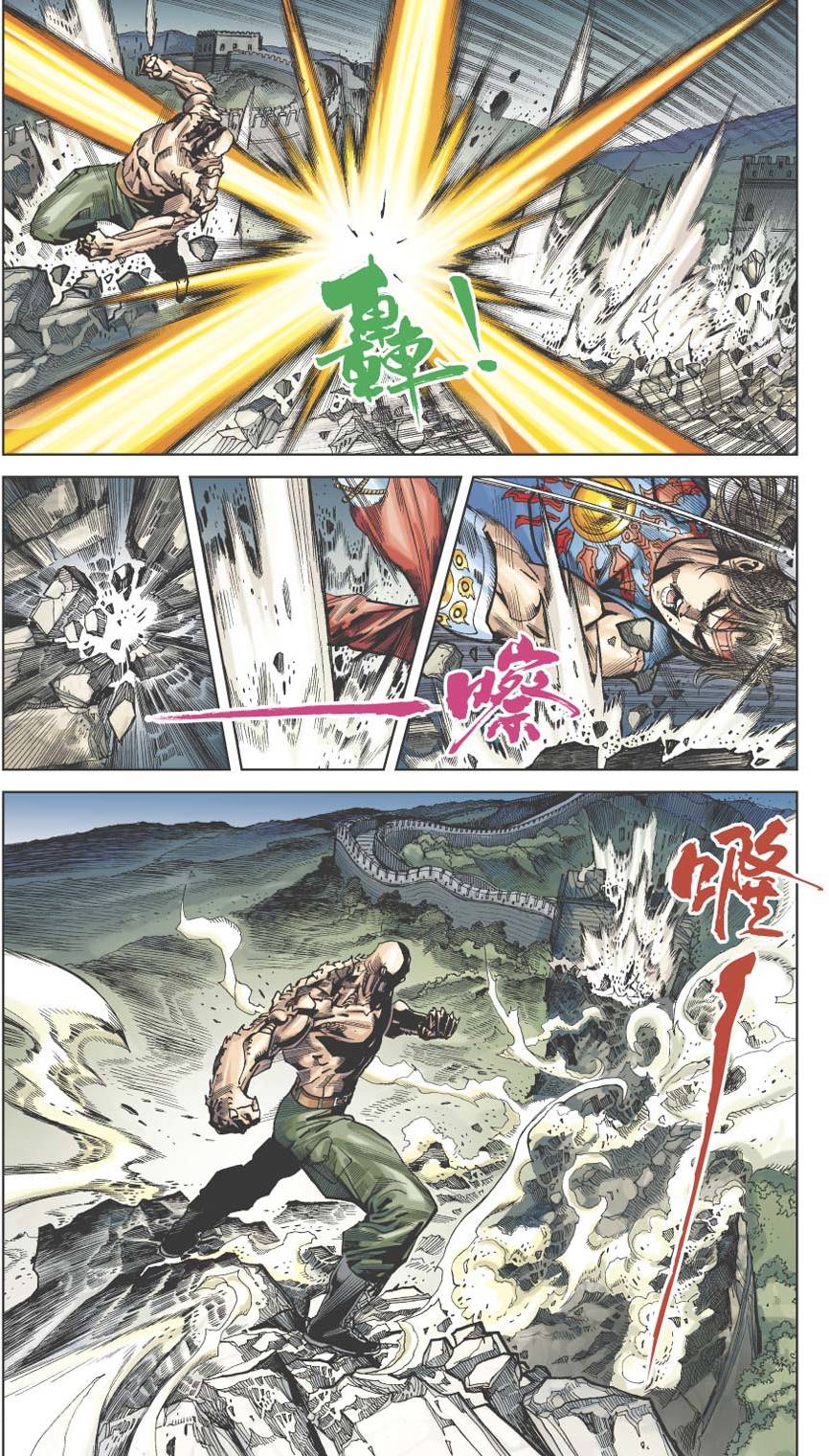 第37页
