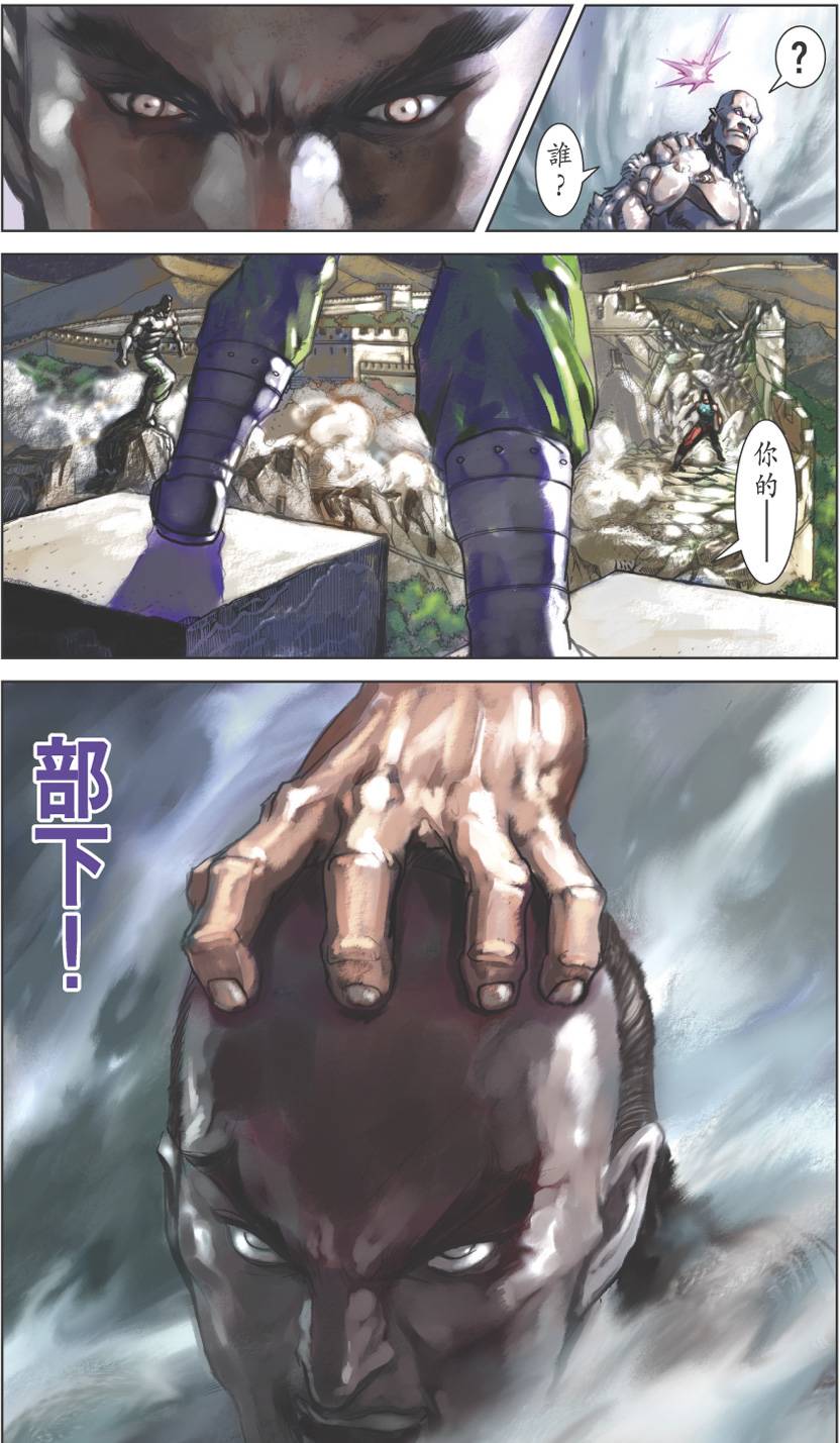第39页